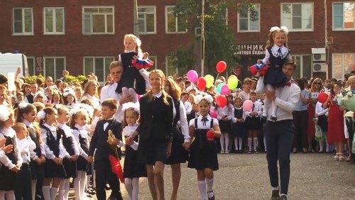 День знаний в средней общеобразовательной школе