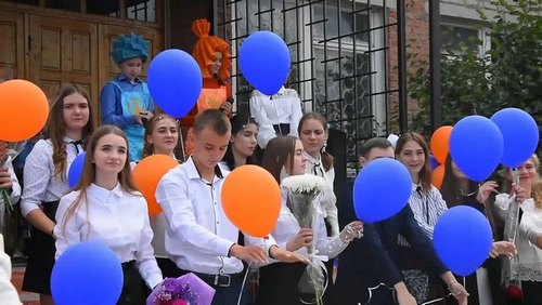 День знаний в школе №3