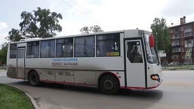 С 10 августа в Котовске изменяется плата за проезд