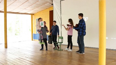 Почётно и ответственно