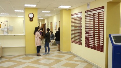 Национальные  цели и стратегические  задачи