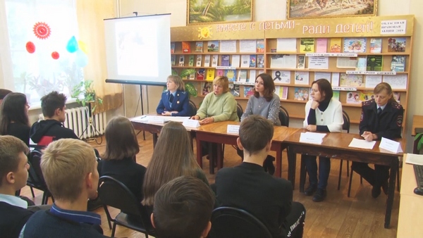 «Вместе с детьми – ради детей