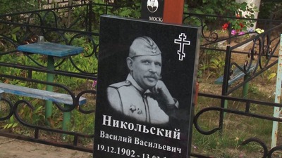 Если мы войну забудем – будет новая война