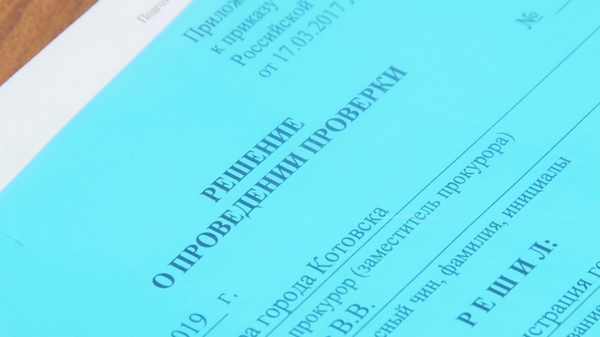 Обвинение в совершении кражи и грабежа