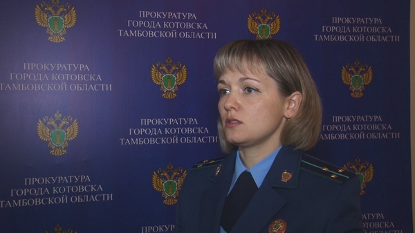 Неисполнение обязательств по государственному контракту. 