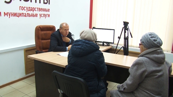 В день конституции 12 декабря в России проводится общероссийский день приёма граждан