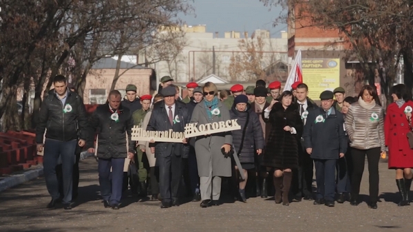 Прошагай город