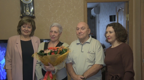 50 лет вместе