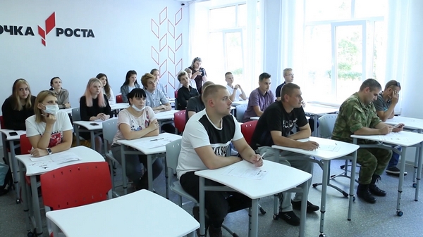 Диктант Победы