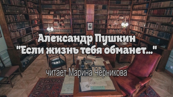 Солнце русской поэзии