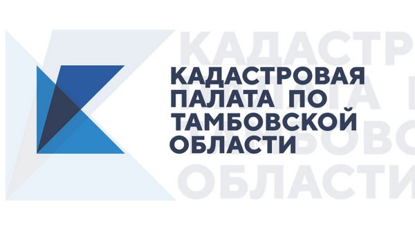 Как получить невостребованные документы