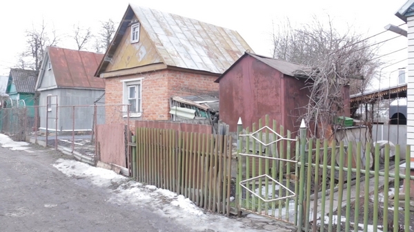 В режиме повышенного внимания