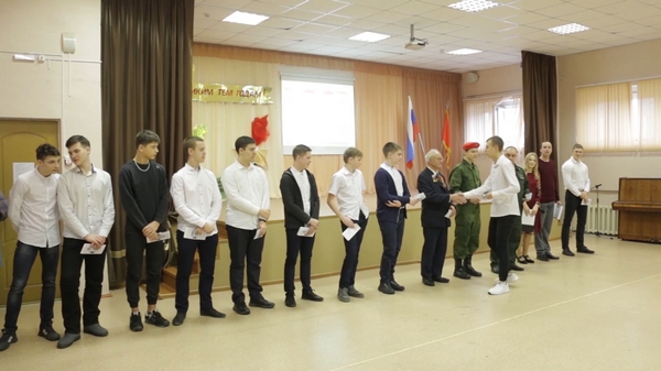 Наказ призывнику