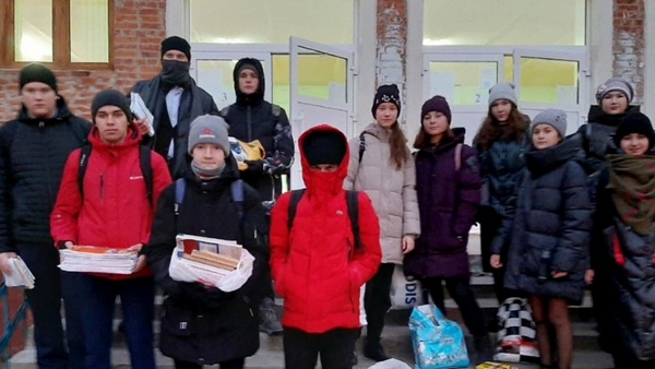 Всероссийская акция по сбору макулатуры