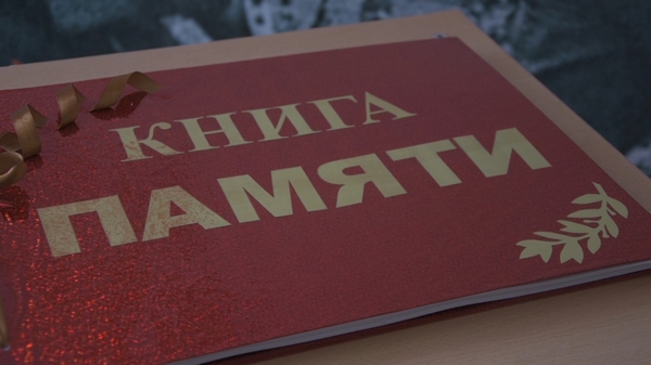 Собрать по крупицам – и сберечь для потомков