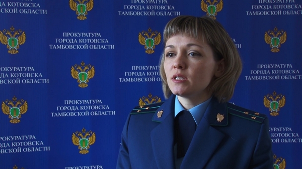 Противодействие экстремизму