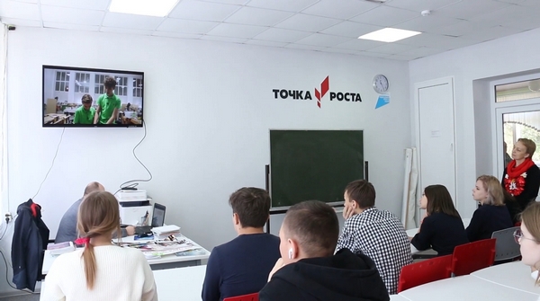 Девятиклассники школы №3 определяются с выбором профессии