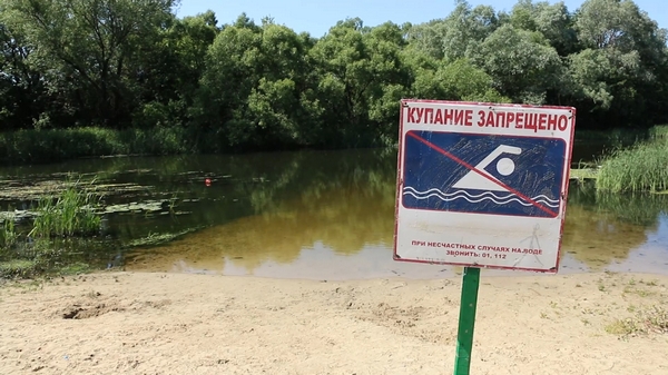Купальный сезон не открыт, а в области уже тонут люди
