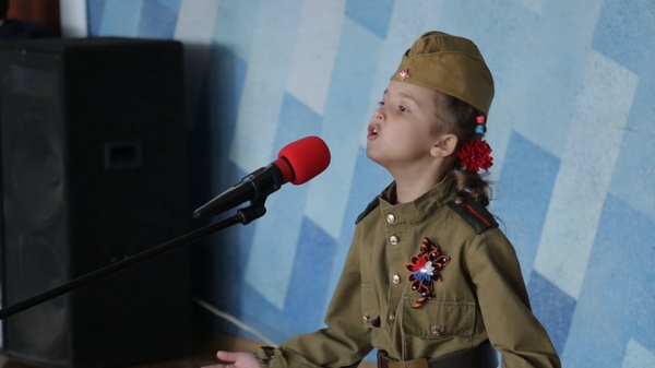 Я говорю о войне