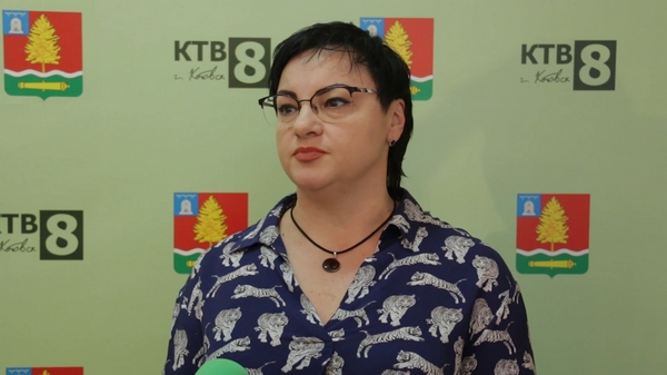Уникальный идентификатор начисления