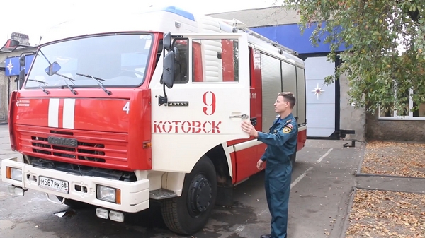 Созвездие мужества-2020
