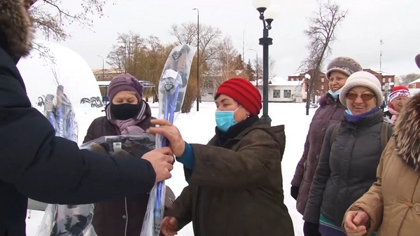 Активное долголетье