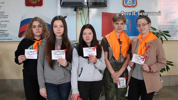 «Эколог» и «Собеседник»