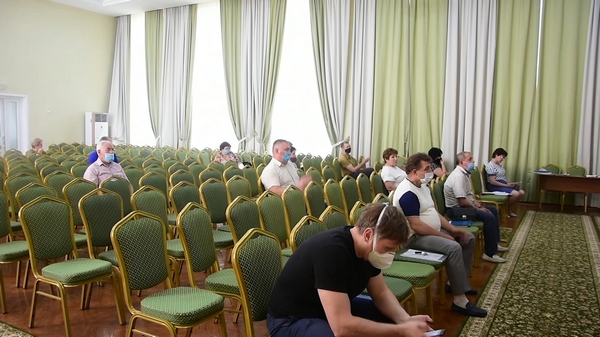 Городская казна