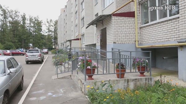 Старт дан