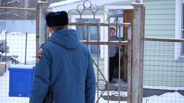 Предотвратить пожары