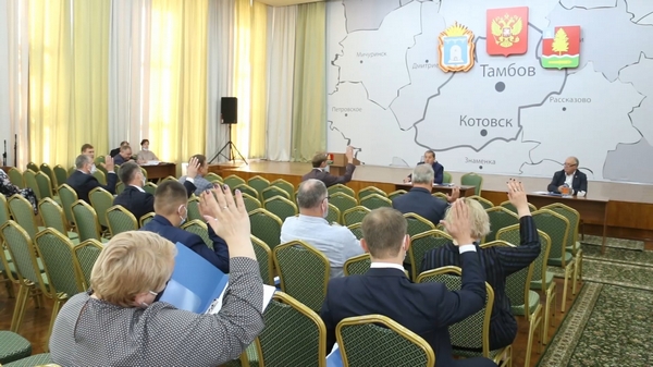 Первое заседание седьмого созыва