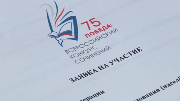 Без срока давности