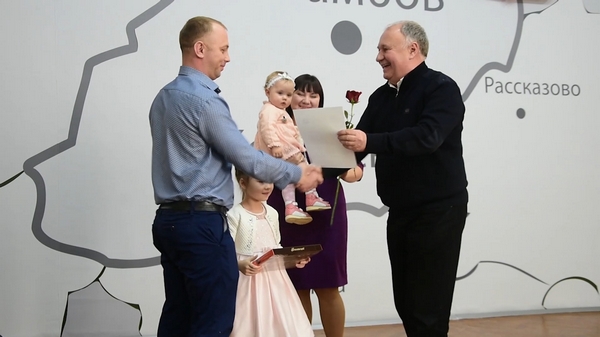 На шаг ближе к покупке квартиры