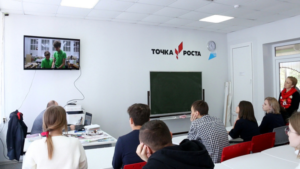 Выбор профессии