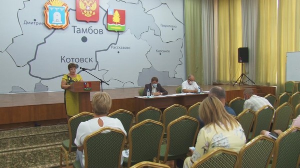 С 93-го заседания горсовета