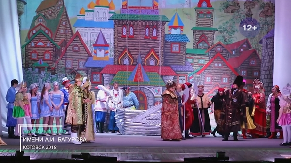 «Летучий корабль» на большом экране