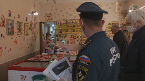 Маски и дистанция