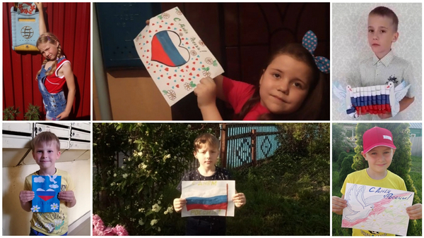 Добро в России