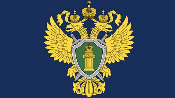 Административная ответственность