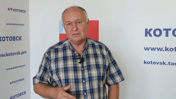 Посадить дерево, родить сына и...