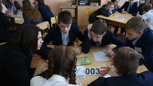 Что? Где? Когда? 