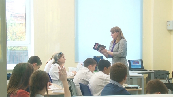 Праздник мудрости, знаний и труда
