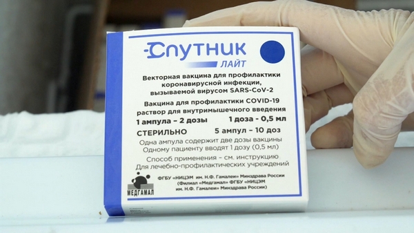 Коллективный иммунитет