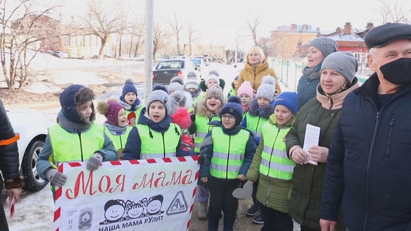 «Моя мама - автоледи»