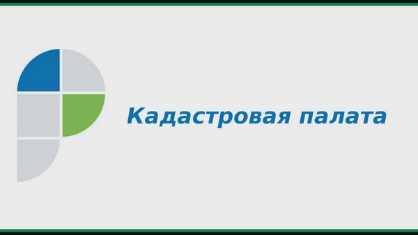 Как получить невостребованные документы?