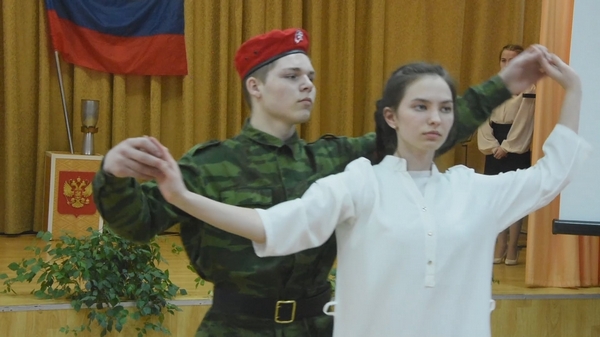 Кубок памяти