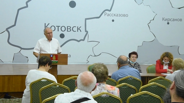 Общественный Совет
