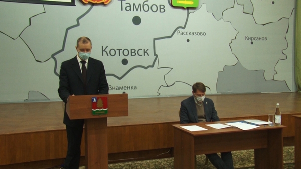 Устав Котовска в новой редакции