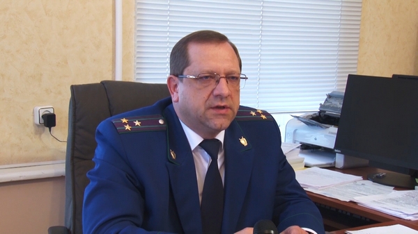 День работника прокуратуры