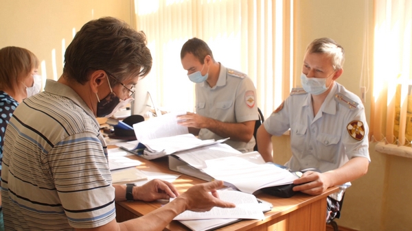 Готовность к новому учебному году